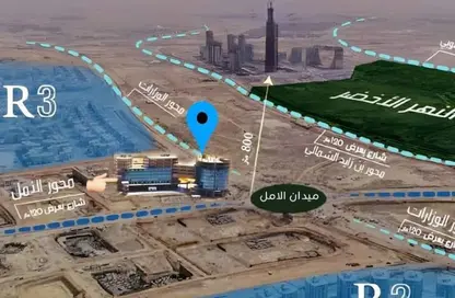 محل تجاري - استوديو للبيع في مول باريس العاصمه الإداريه الجديدة - ام يو-23 - العاصمة الإدارية الجديدة - القاهرة