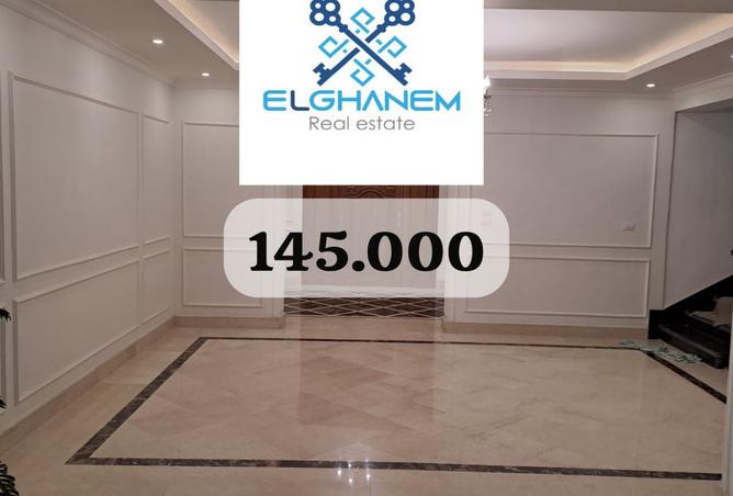 8134901 - الصورة الرئيسية للعقار