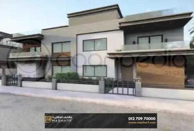 8341838 - Property Image 2