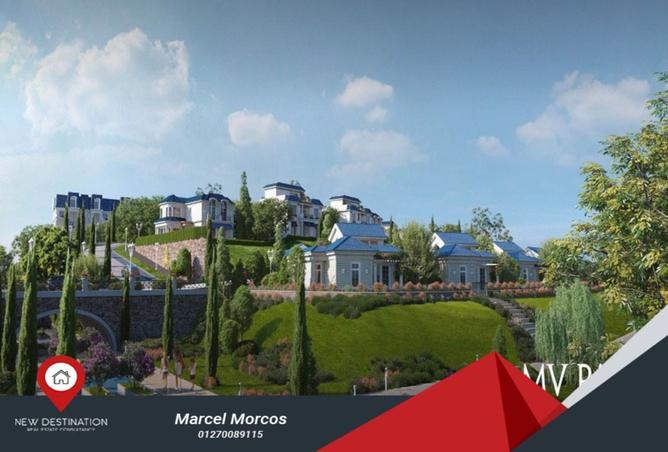 8131417 - Property Image 2