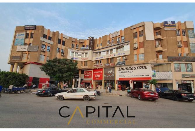 8025937 - صورة العقار 3