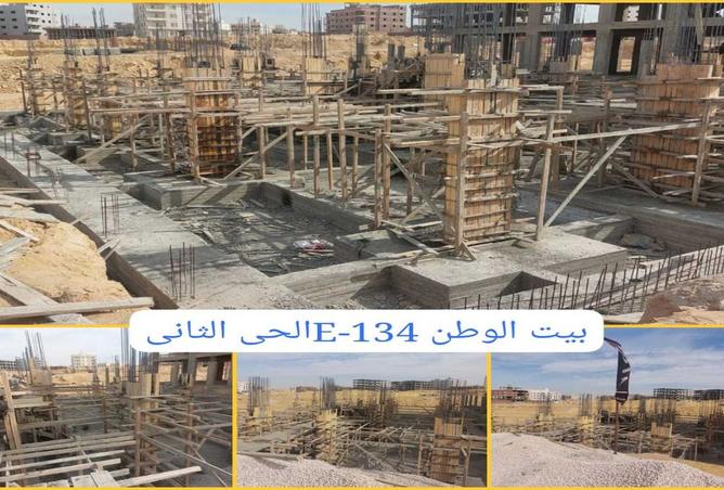 8201865 - صورة العقار 3