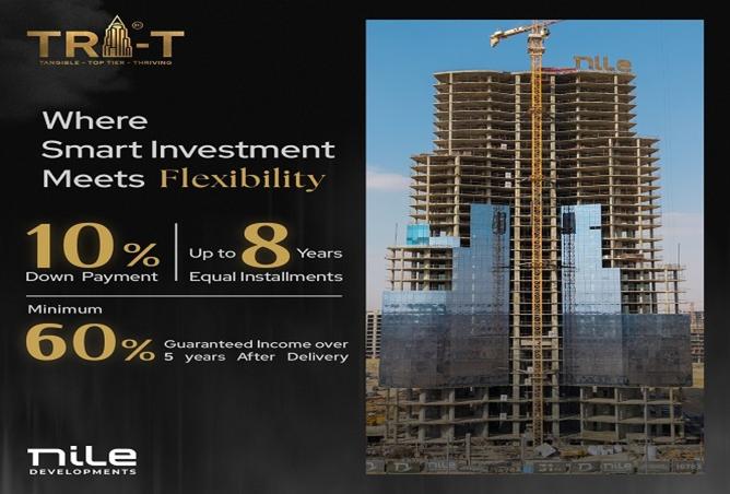 8183095 - Property Image 3