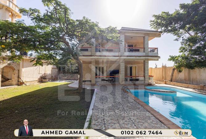 8440668 - Property Image 2