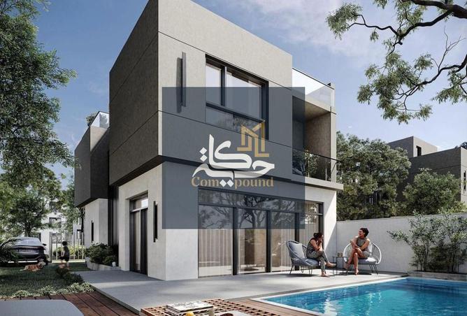 8465718 - صورة العقار 3