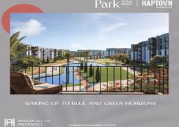 Apartment - 2 bedrooms - 1 bathroom for للبيع in HAP Town - Mostakbal City Compounds - The 5th Settlement - New Cairo City - Cairo