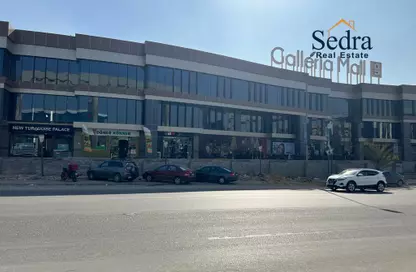 Shop - Studio for rent in Moon Valley - South Investors Area - New Cairo City - Cairo
