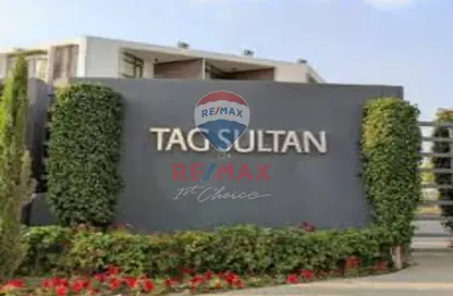 Twin House - 6 Bedrooms - 5 Bathrooms for sale in Tag Sultan - Ring Road - Cairo