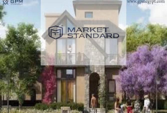 8301487 - الصورة الرئيسية للعقار