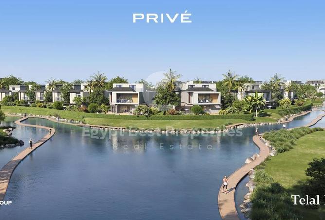 8367528 - Property Image 2