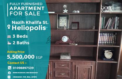 Apartment - 3 Bedrooms - 2 Bathrooms for sale in Nazih Khalifa St. - El Korba - Heliopolis - Masr El Gedida - Cairo