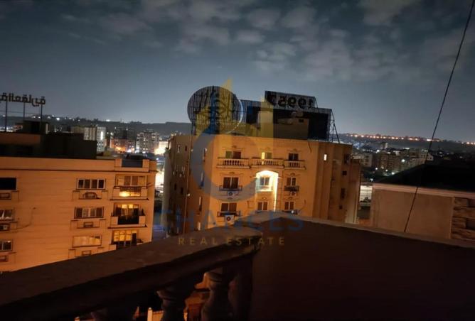 8279949 - Property Image 2