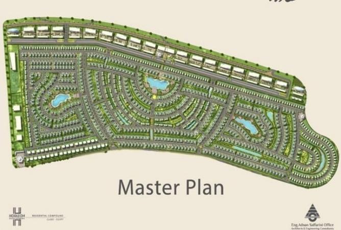 8323061 - صورة العقار 2