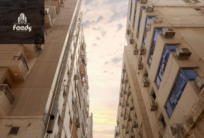 7556265 - Property Image 2