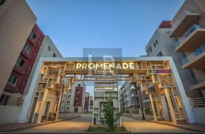 شقة - 3 غرف نوم - 2 حمامات للايجار في بروميناد القاهرة الجديدة - كمبوندات التجمع الخامس - التجمع الخامس - مدينة القاهرة الجديدة - القاهرة شقة - 3 غرف نوم - 2 حمامات للايجار في بروميناد القاهرة الجديدة - كمبوندات التجمع الخامس - التجمع الخامس - مدينة القاهرة الجديدة - القاهرة