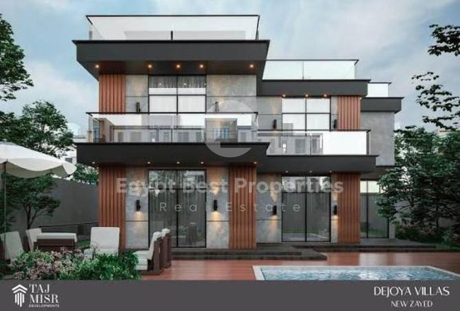 8413306 - الصورة الرئيسية للعقار