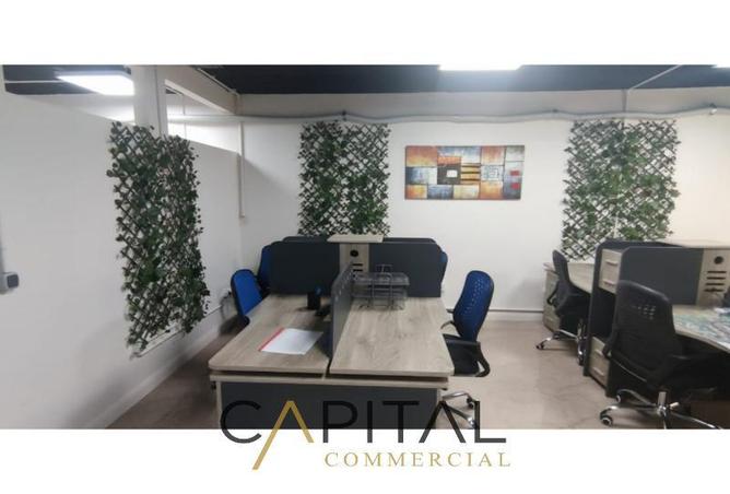 8409575 - صورة العقار 3