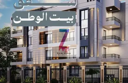 شقة - 2 غرف نوم - 2 حمامات للبيع في بيت الوطن - التجمع الخامس - مدينة القاهرة الجديدة - القاهرة