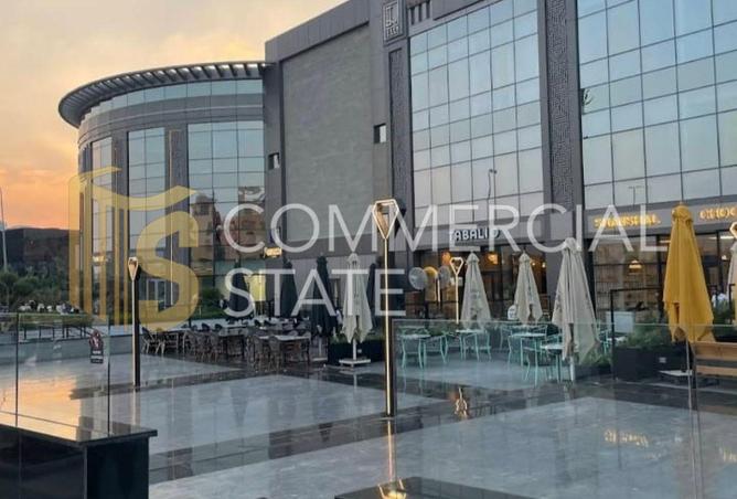 8331121 - صورة العقار 3