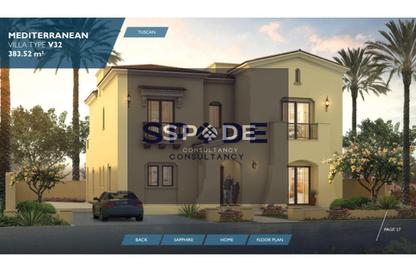 Villa - 3 Bedrooms - 4 Bathrooms for sale in City Gate - 5th Settlement Compounds - The 5th Settlement - New Cairo City - Cairo