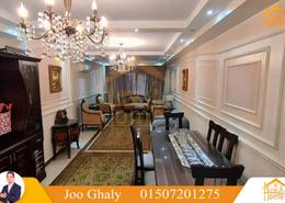 Apartment - 3 bedrooms - 2 bathrooms for للبيع in Al Kazino St. - San Stefano - Hay Sharq - Alexandria Apartment - 3 bedrooms - 2 bathrooms for للبيع in Al Kazino St. - San Stefano - Hay Sharq - Alexandria