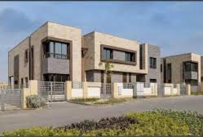 8394507 - صورة العقار 2