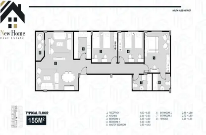 Apartment - 3 Bedrooms - 2 Bathrooms for sale in Bait Alwatan - The 5th Settlement - New Cairo City - Cairo