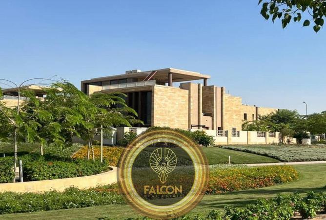 8444050 - صورة العقار 2