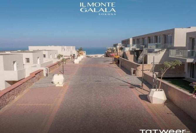 7899722 - صورة العقار 2