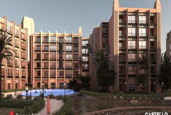 8339540 - الصورة الرئيسية للعقار