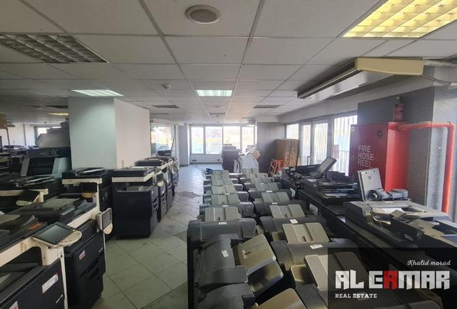 8150230 - صورة العقار 3