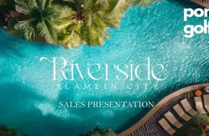 شاليه - 2 غرف نوم - 1 حمام للبيع في جولف بورتو مارينا - العلمين - الساحل الشمالي شاليه - 2 غرف نوم - 1 حمام للبيع في جولف بورتو مارينا - العلمين - الساحل الشمالي