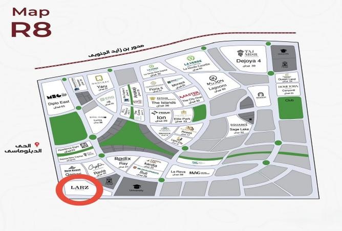 8525299 - الصورة الرئيسية للعقار