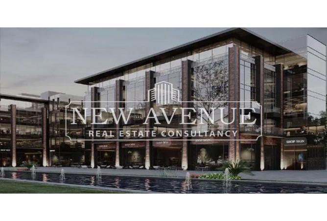 8338338 - Property Main Image