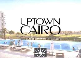 Villa - 6 bedrooms - 7 bathrooms for للبيع in Street Of Dreams - Uptown Cairo - Mokattam - Cairo