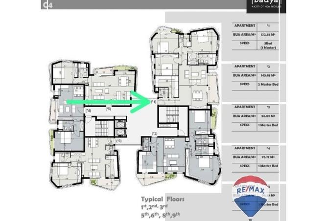 8175102 - صورة العقار 3