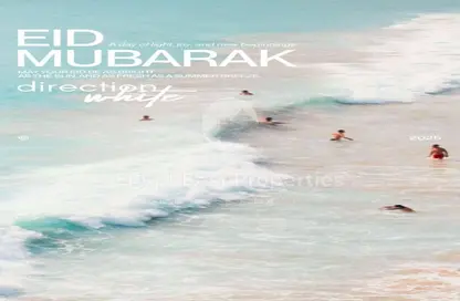 Chalet - 3 Bedrooms - 3 Bathrooms for sale in Direction White - Ras Al Hekma - North Coast