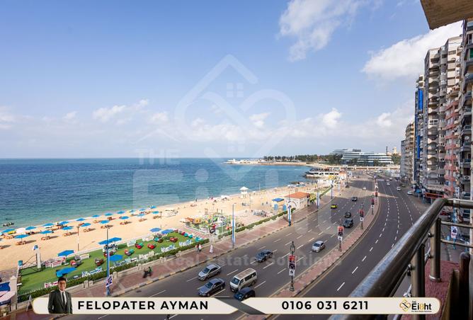 8233476 - الصورة الرئيسية للعقار