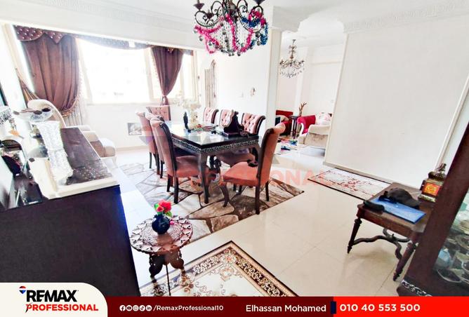 8365409 - صورة العقار 2