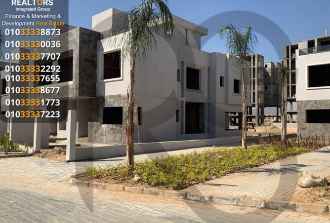 7868313 - صورة العقار 2