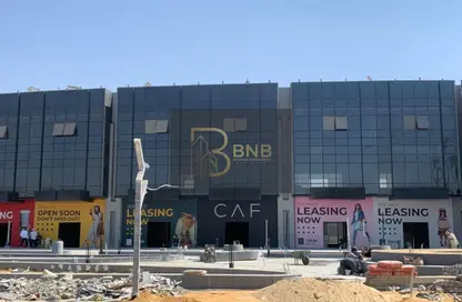 محل تجاري - استوديو - 1 حمام للايجار في وان جولدن سكوير مول - التجمع الخامس - مدينة القاهرة الجديدة - القاهرة