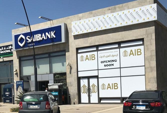 8241555 - Property Image 3