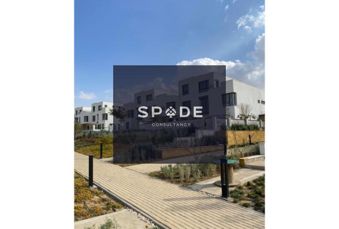 7901632 - صورة العقار 3