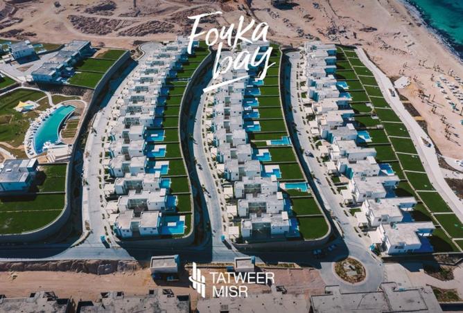 8289157 - صورة العقار 2