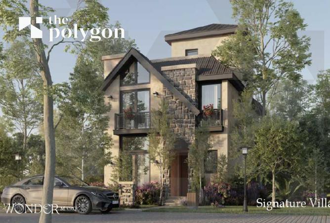 8192211 - صورة العقار 2