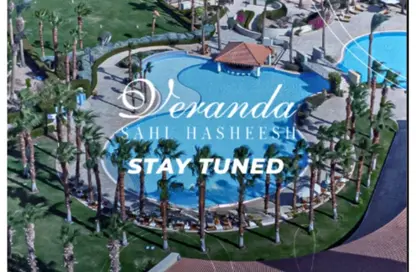 Apartment - 1 Bedroom - 1 Bathroom for sale in Atalantis - Hurghada Resorts - Hurghada - Red Sea