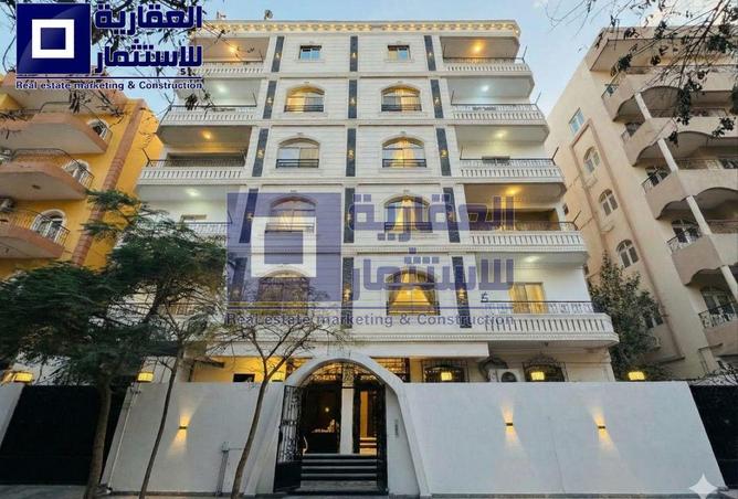 8407367 - الصورة الرئيسية للعقار