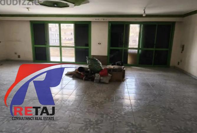 8047023 - Property Main Image