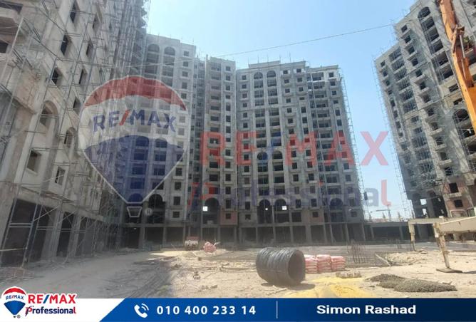 8024403 - Property Image 3