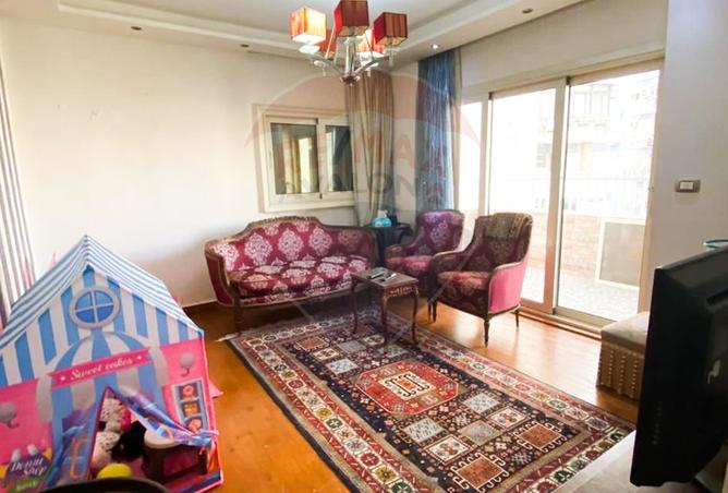 7995943 - Property Image 2